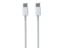 [DCT3T9-3] Type C TO TYPE C Data Charging Cable
