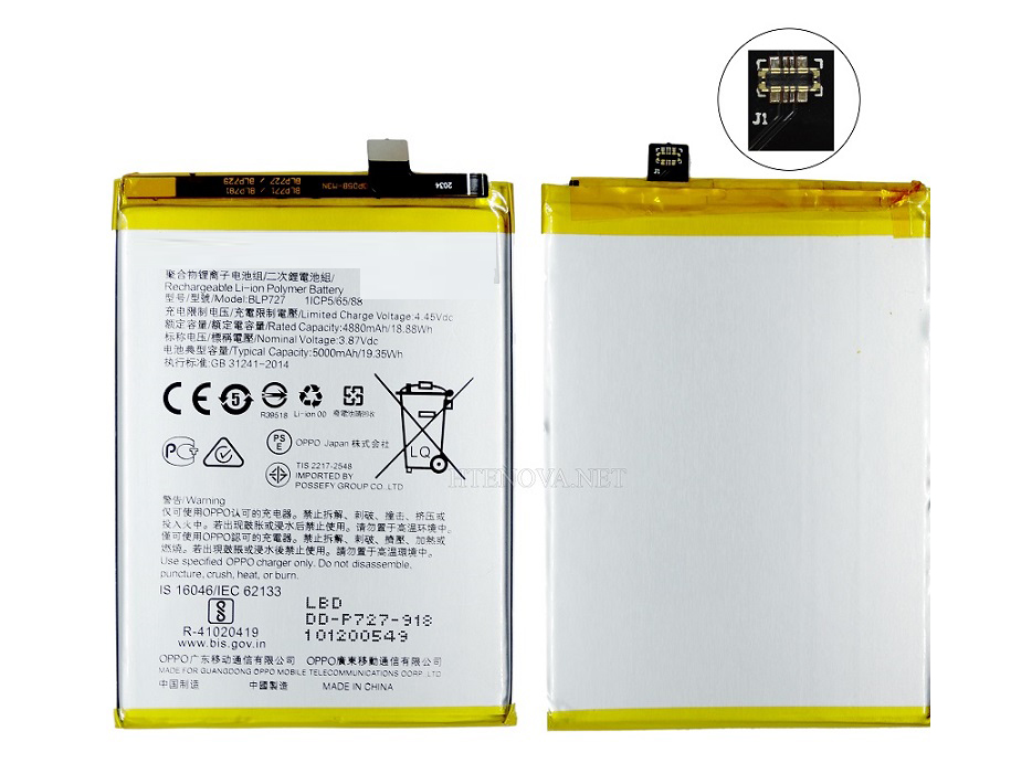 [BTOA5TW-5] OPPO F11/ A5 (20) Battery