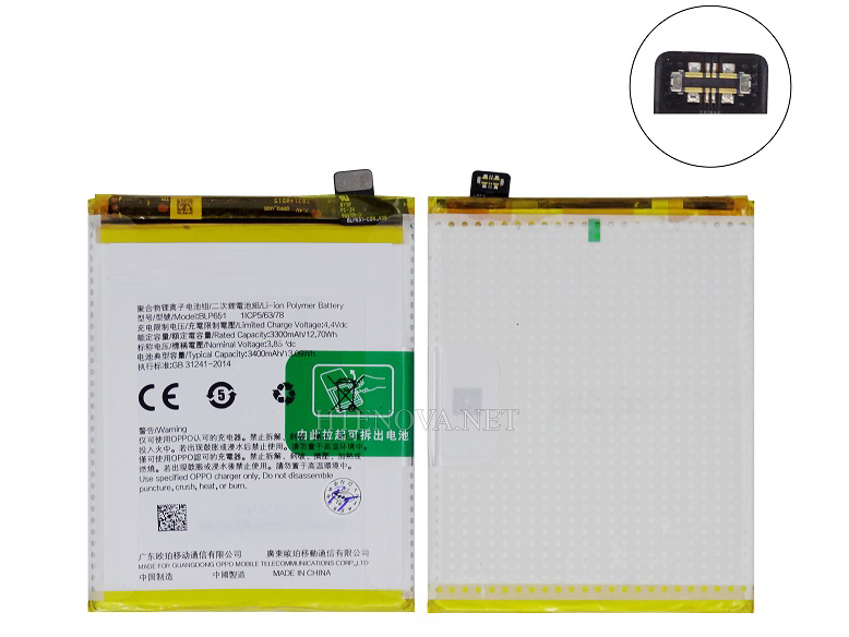[BTOF7-5] OPPO F7 Battery (BLP661)