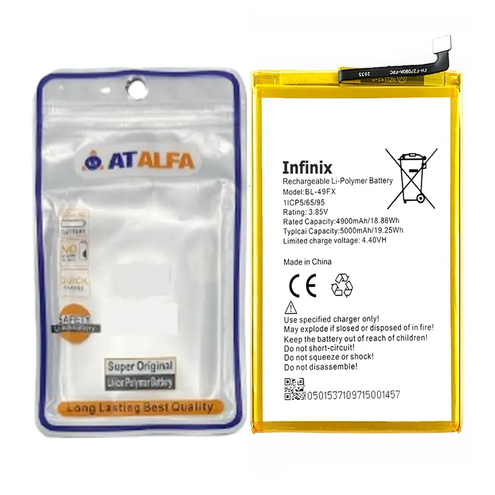 infinix Hot (8) X(650) Battery AT Alfa (BL-49FX)