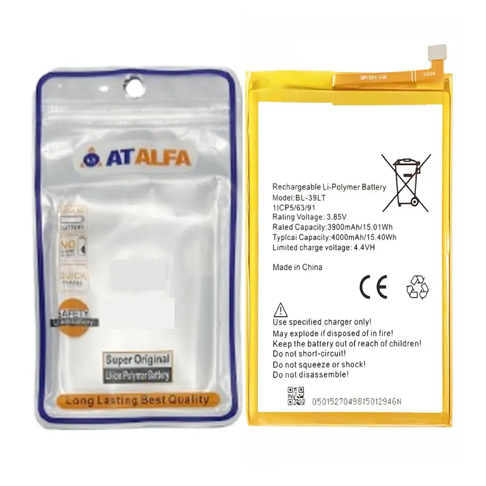 infinix Smart (4) Battery AT Alfa (BL-39LT)