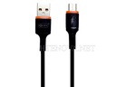 [DCM3SHH-14] HH Silicone Micro Data Charging Cable (999)