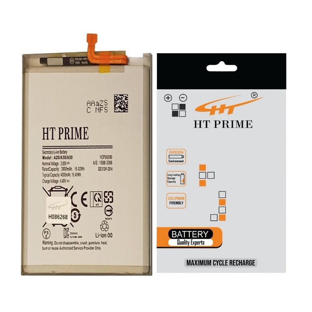 Samsung A(20) Battery HT Prime (EB-BA505ABU)