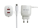 [C1C3M1HH-59] Micro Quicker Fast Charger HH