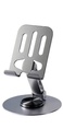 [MH5-56] Mobile Holder ZM-0113H