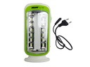 [EMG LiGHT-30] LED Rechargeable Emergency RL-126