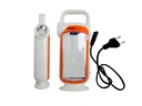 [EMG LiGHT-31] LED Rechargeable Emergency Light NP-131