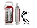 [EMG LiGHT-32] LED Rechargeable Emergency Light NP-130