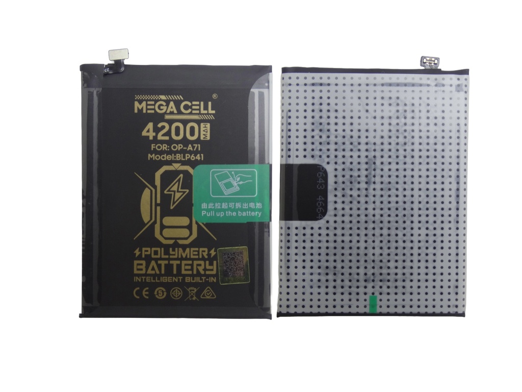 [BTOA71-26] OPPO A71 BATTERY MEGA CELL