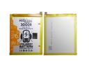 [BTHUP9-26] HUAWEI P9 BATTERY MEGA CELL