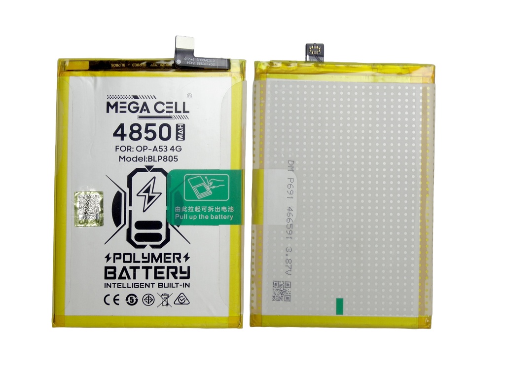 [BTOA53-26] OPPO A53 BATTERY MEGA CELL