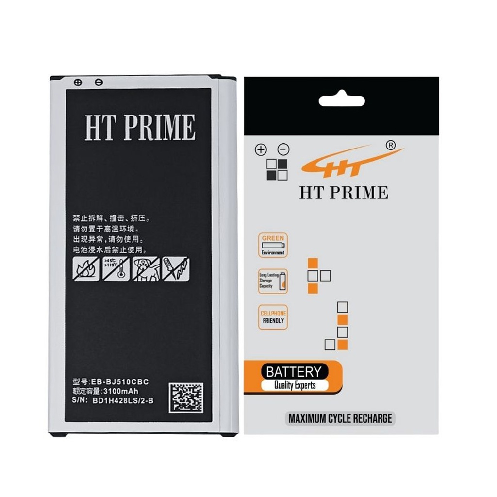 Samsung J(510) Battery HT Prime  (EB-BJ510CBC) 