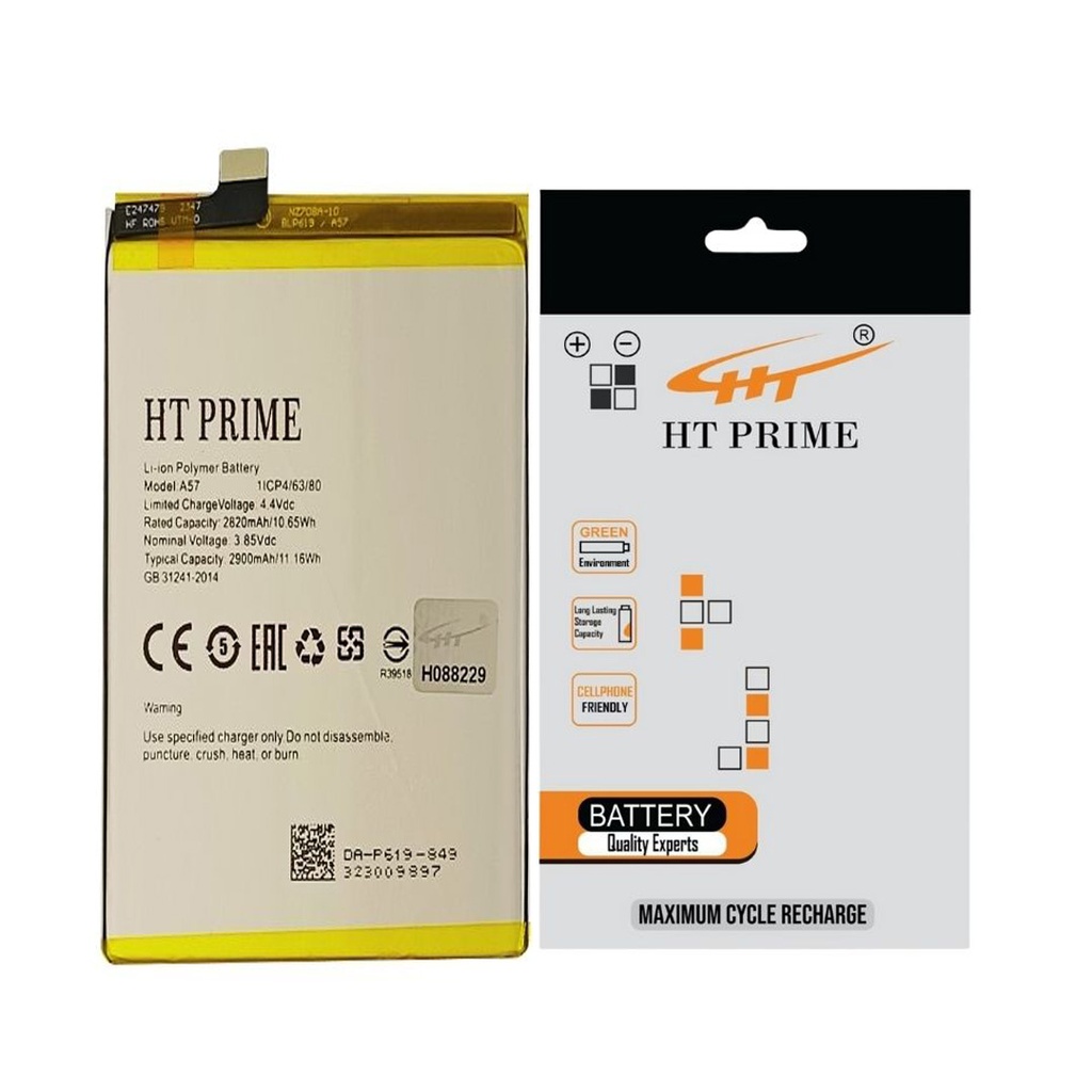 Oppo A(57) Battery HT Prime (BLP619)