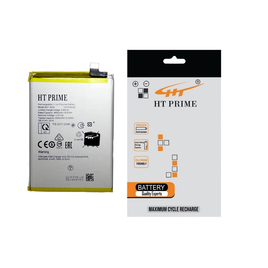 Oppo A(57) (2020) Battery HT Prime  (BLP923)