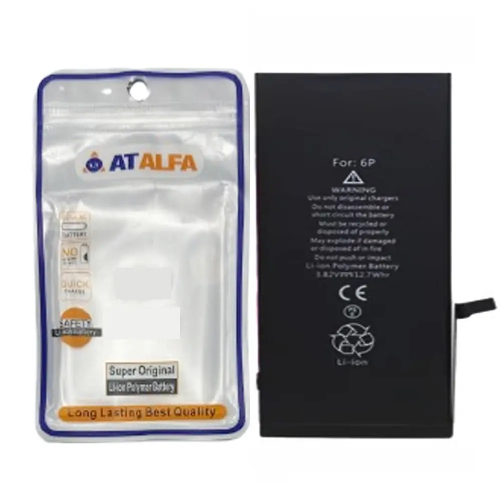iPhone (6)G Plus Battery AT Alfa