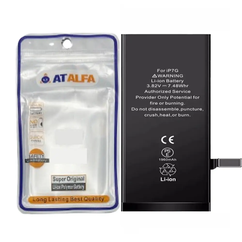 iPhone (7)G Battery AT Alfa