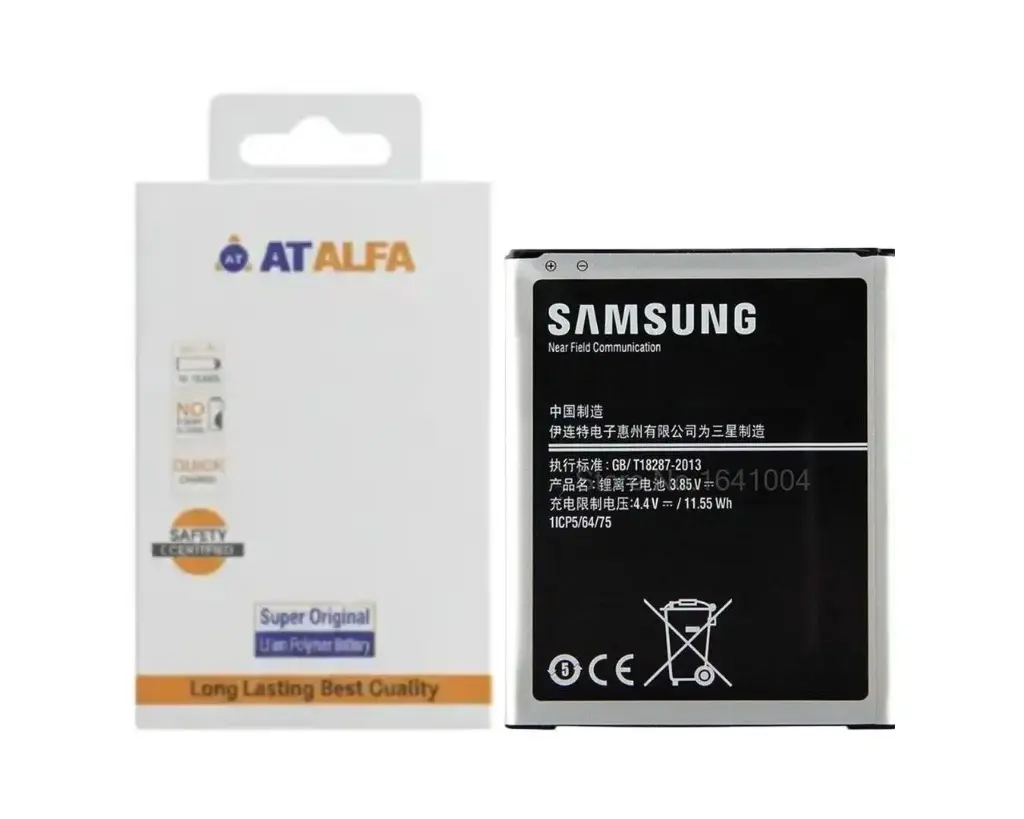 Samsung J(7) Battery AT Alfa (‎EB-BJ700BC)