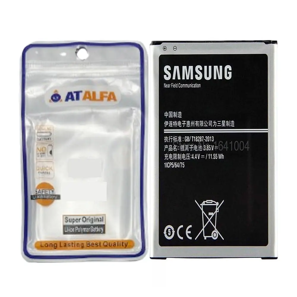 Samsung J(7) Battery AT Alfa (‎EB-BJ700BC)