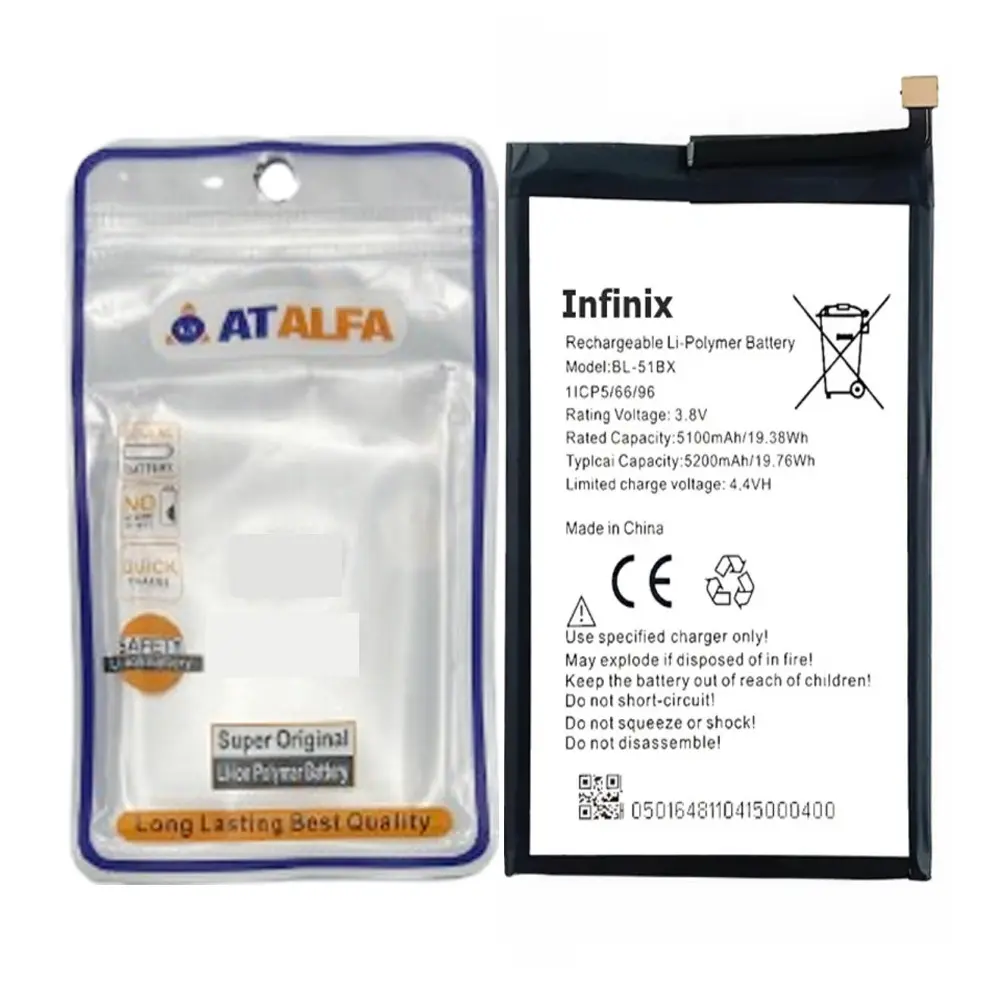 infinix Note (8) X(692) Battery AT Alfa (51BX)