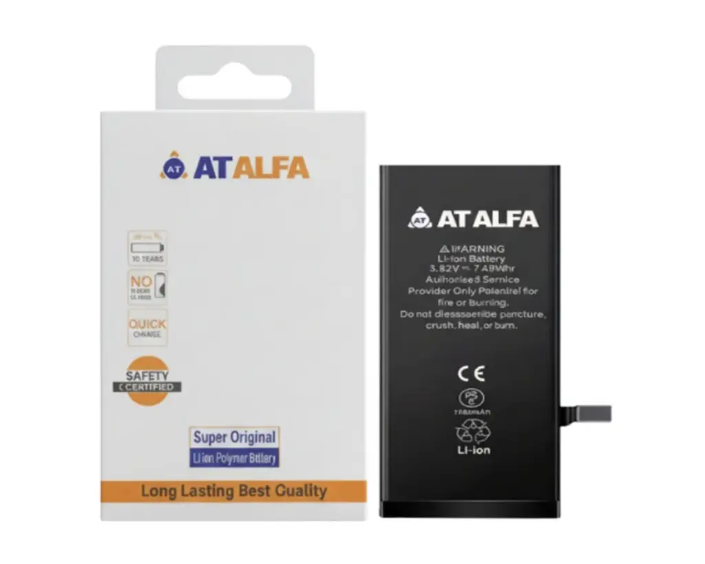 iPhone (7)G Plus Battery AT Alfa