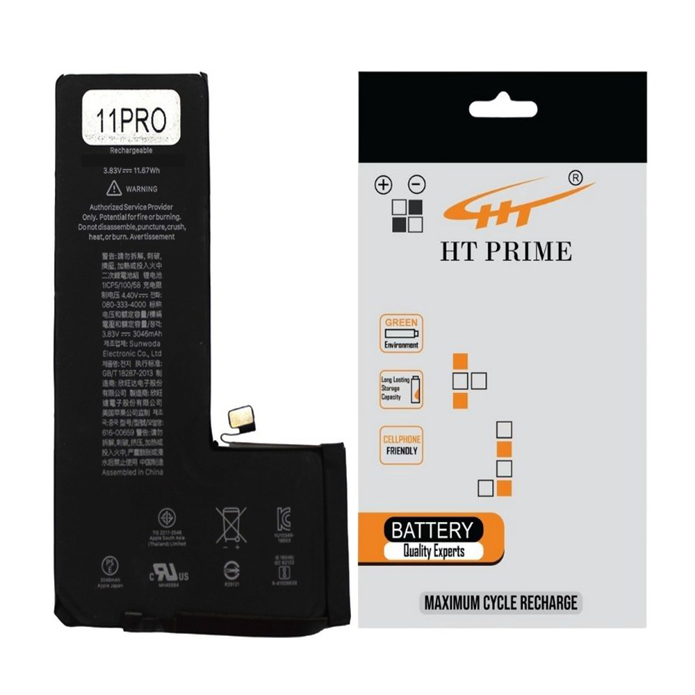 iPhone (11) Pro Battery HT Prime