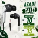 [HF1AD5-3] HANDSFREE Audionic (iCON EARPHONE)