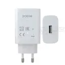 [C1A1S1Vi-3] ViVO Adpter 200W