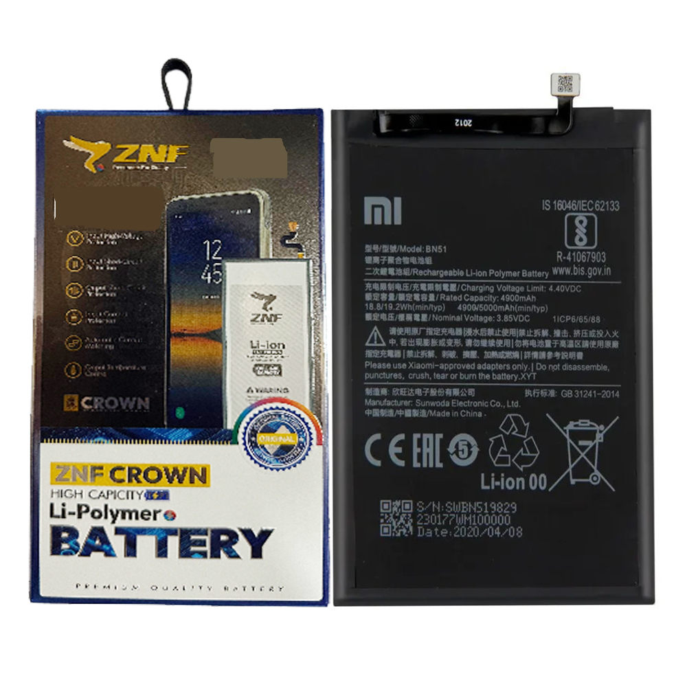 Redmi (8)A Battery ZNF (BN51)
