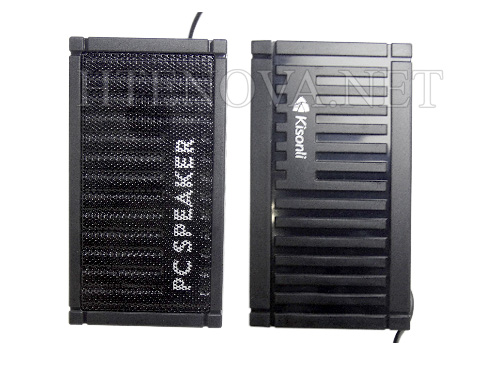 [MDS21LM2B-2] Multifunctional USB SPEAKER KISONLI KS-13