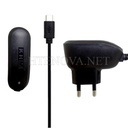 [C1C1T1KHM-1] TYPE-C CHARGER KHM 