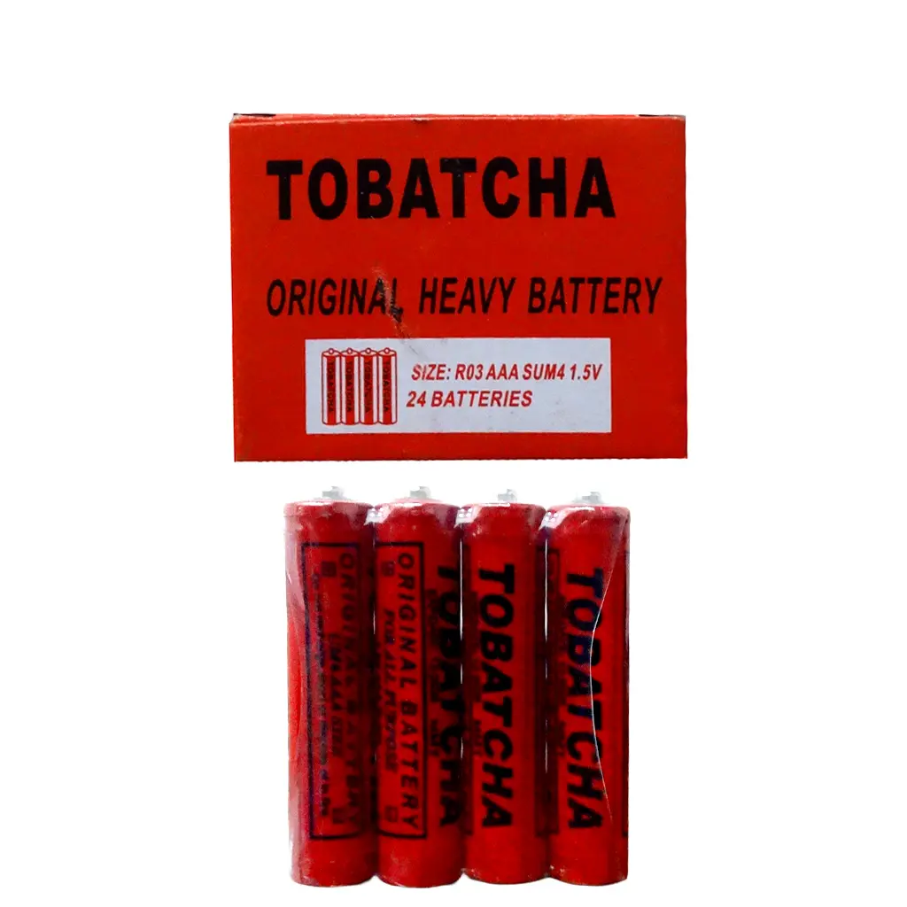 [REMOTE CELL-2] REMOTE CELL TOBATCHA