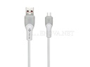 [DCM3SHH-15] MICRO DATA CHARGING Power Cable 120W