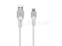 [DCT3SHH-12] TYPE-C DATA CHARGING Power Cable 120W