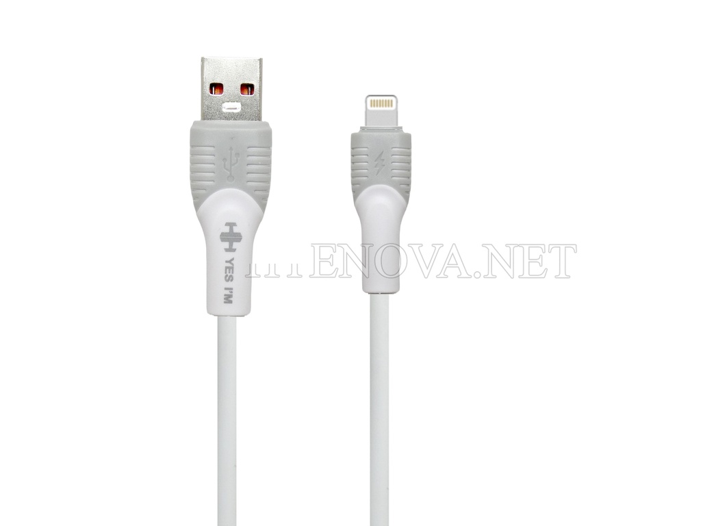 [DCL3SHH-8] IPHONE CHARGING Power Cable 120W