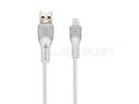 [DCL3SHH-8] IPHONE CHARGING Power Cable 120W