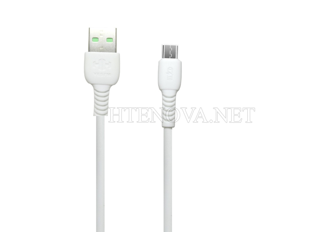 [DCM3SHH-16] MICRO DATA CHARGING CABLE Active 5A HH