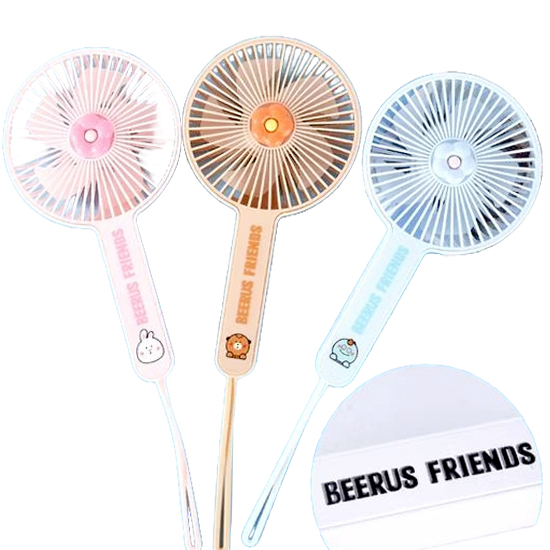 [FAN-31] Mini Hand Fan