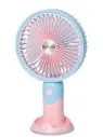 [FAN-34] Mini Hand Fan