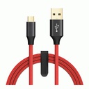 [DCM3S1-107] MICRO DATA CHARGING CABLE EVALU
