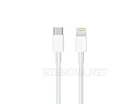 [DCL3T1-13] TYPE-C TO iPHONE DATA CHARGING CABLE 27W