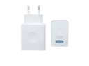 [C1A1S2LM-45] CHARGING ADAPTER 125W 