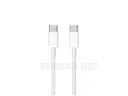 [DCT3T1-17] TYPE-C TO C DATA CHARGING CABLE iPHONE 16