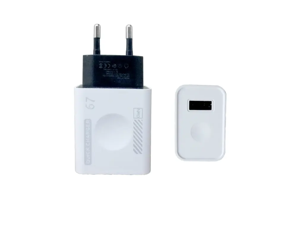 [C1A1S2LM-47] CHARGING ADAPTER 67W 