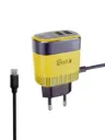 [C1C3M1LM-39] MICRO DATA CHARGER WITH 2 EXRTA USB PORTS FASTX X-103