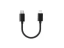 TYPE-C TO IPHONE DATA CABLE MINI 