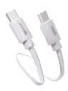 [DCT3TAR-5] Type-C To C Data Charging Cable AR-703 100w 