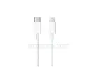 [DCL3T1-14] Type-C to iphone Data Charging Cable