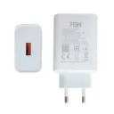 [C1A1S2LM-52] CHARGiNG ADAPTER 70W 