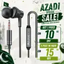 [HF1AD5-4] HANDSFREE Audionic (iCON 2 EARPHONE)