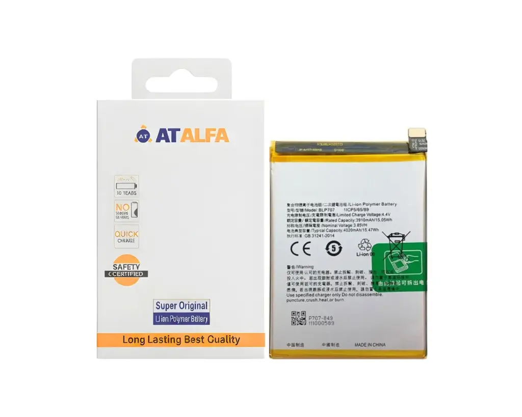 Oppo F(11) Battery AT Alfa (BLP707)